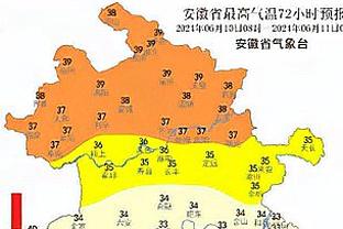 字母哥本赛季多次砍下至少40+10 联盟唯一