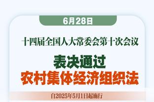 面对英超所有对手都取得过进球，哈兰德成凯恩之后第二人