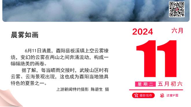 三门伤退活久见！卡塔尔三门萨拉赫踢了15分钟伤退，眼睛肿成这样