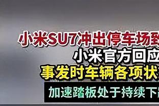 定位球专家+空霸=进球？拜仁本轮通过定位球进3球，1球被吹越位