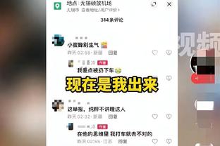 TA：巴黎表示梅西、内马尔离队不影响俱乐部的销售额