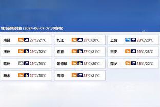 雷竞技科技有限公司截图2