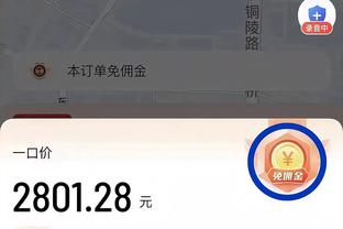 双双空砍！班凯罗23分6板10助&小卡特22分7板