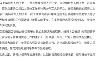 昔日1200万顶薪国脚停球5米远，解说员都没忍住笑出声