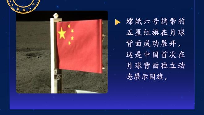 世体：巴萨若最终在西甲排名第二，可以让西足协多赚500万欧