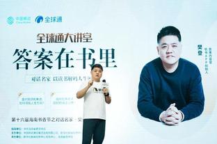 betway的网址截图4