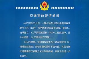 卢卡斯：在巴黎更衣室尽量不讨论姆巴佩未来 希望他留在我们身边