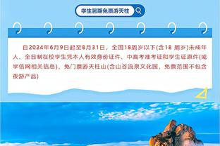 马奎尔本场数据：1助攻，5解围4抢断，7次争顶全部成功，评分7.9