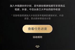 武磊谈世预赛与孙兴慜交涉！作为一名世界级球员，不该做出有挑衅的动作！