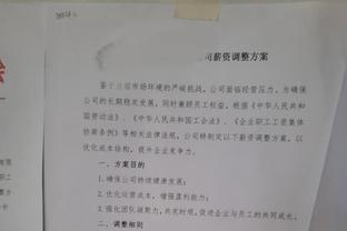 利扎拉祖：巴黎锋线除了有个现象级的姆巴佩，其他人都笨手笨脚的