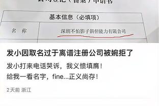 雷竞技的网址截图0