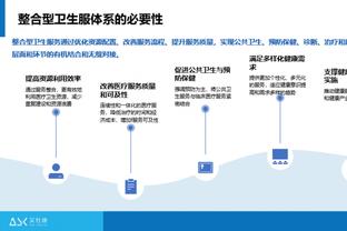 必威betway体育官方网截图1